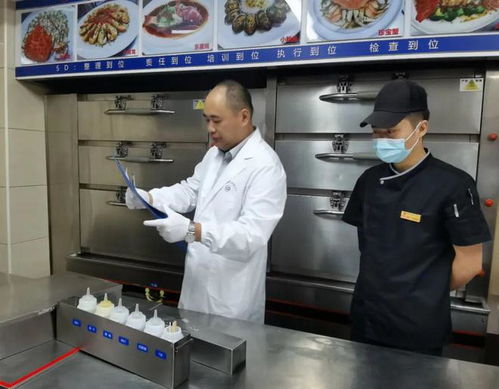 松江区首家5D管理餐饮单位通过验收，引领酒店管理新模式