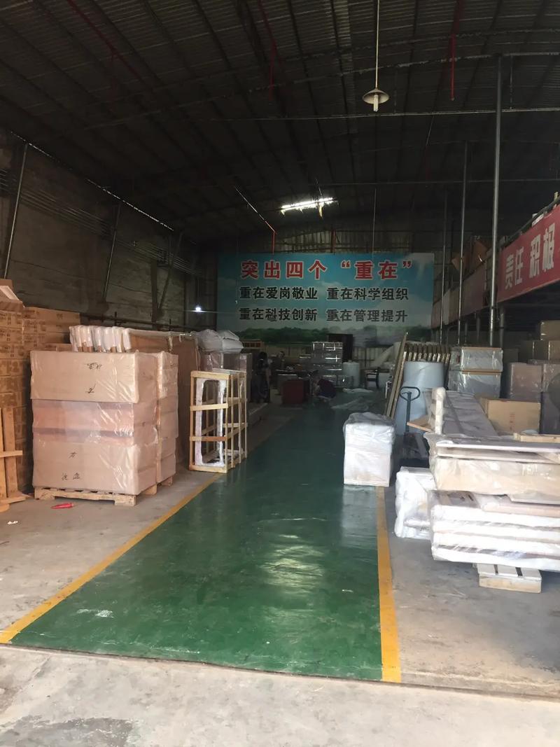 酒店家具选购指南 固装家具与活动家具的区别与搭配